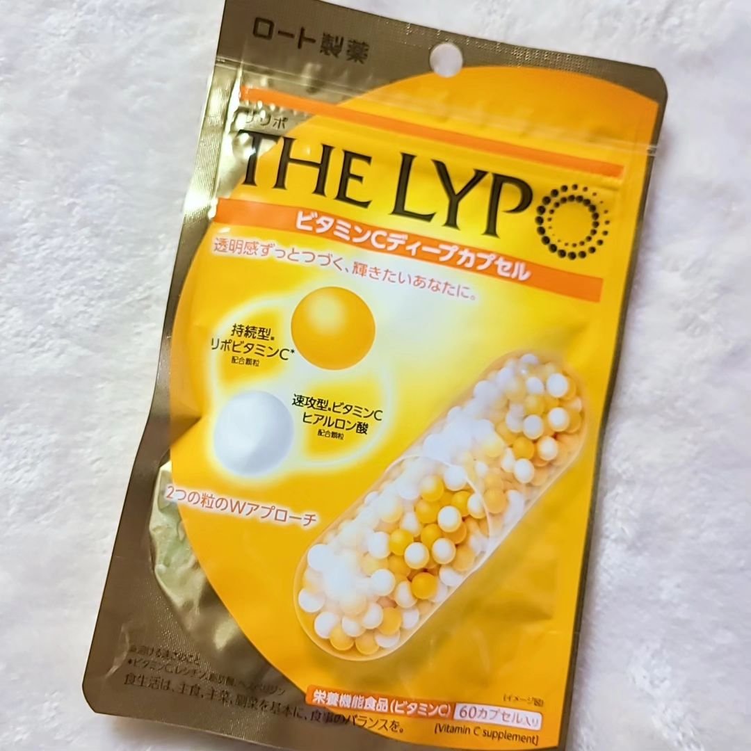 THE LYPO ビタミンCディープカプセル/ロート製薬/美容サプリメントを使ったクチコミ（2枚目）