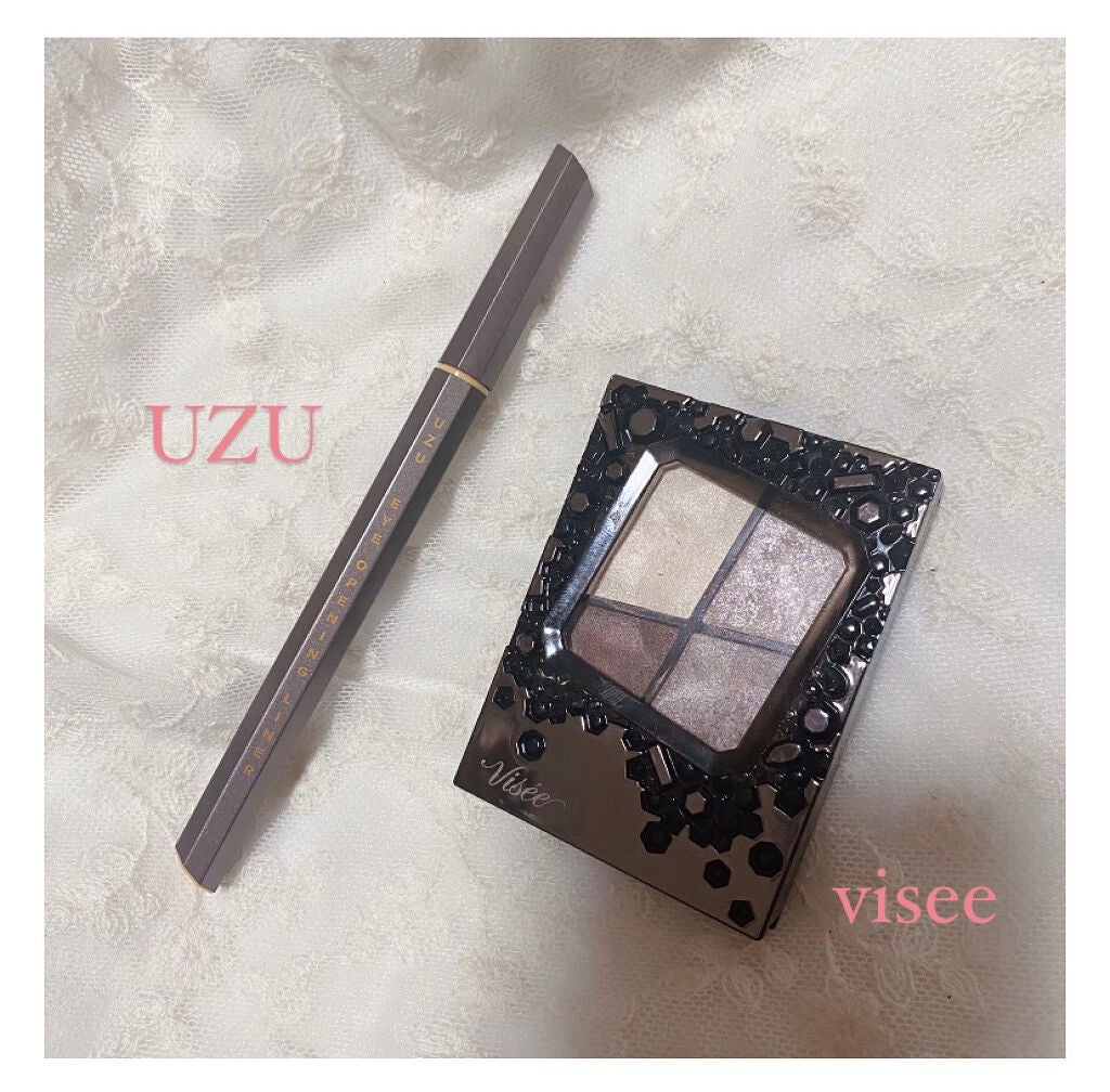 ジェミィリッチ アイズ/Visée/アイシャドウパレットを使ったクチコミ(2枚目)