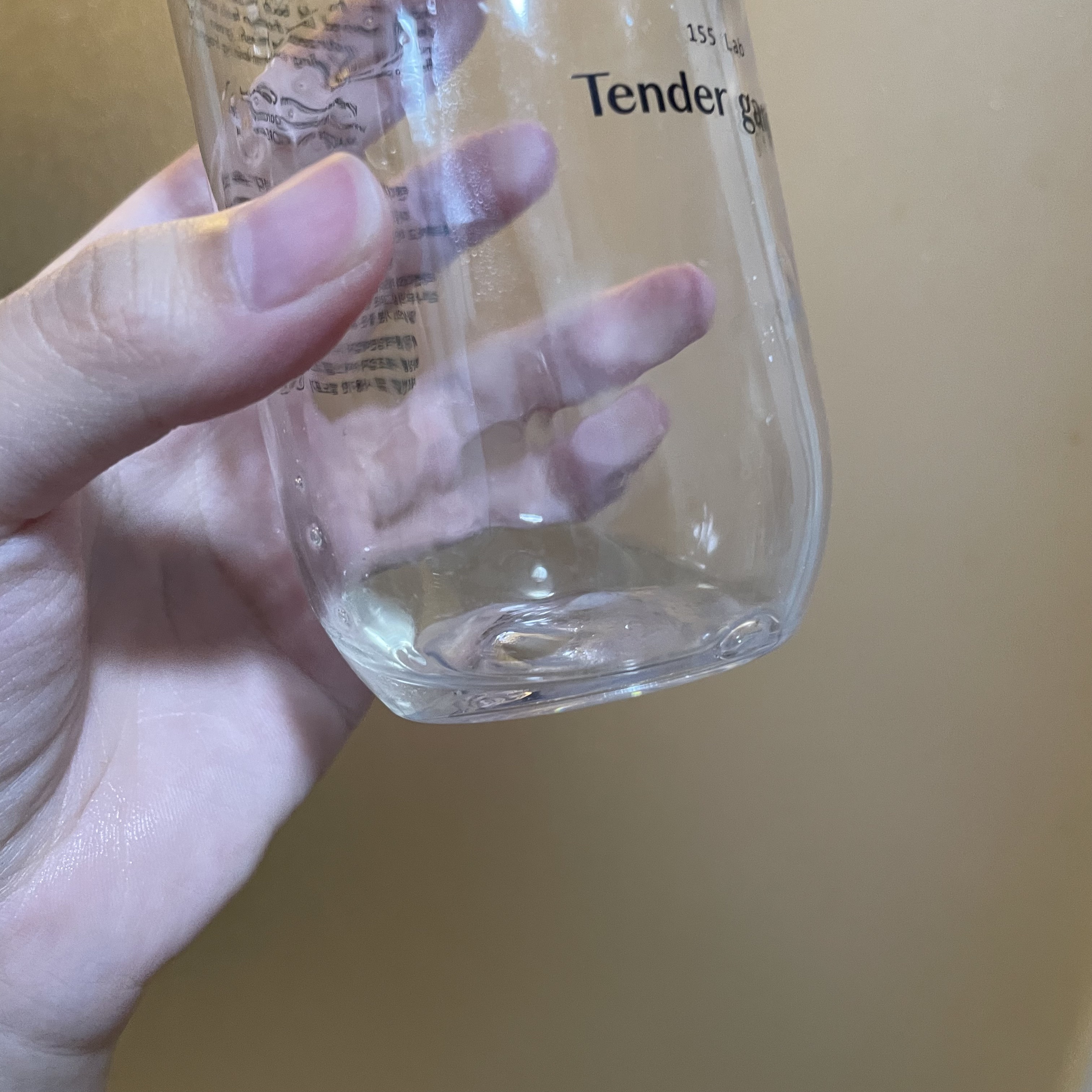 ハイドロパフュームドボディウォッシュ/Tender garden/ボディソープを使ったクチコミ（3枚目）