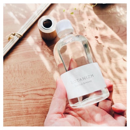 リードディフューザー ハーバルブリーズ/ボタニズム /香水(その他)を使ったクチコミ(4枚目)