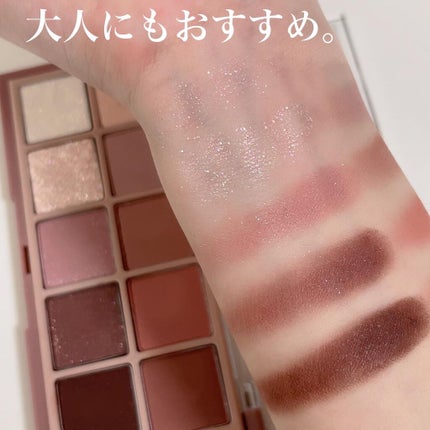 MDショールモーメント アイシャドウパレット/mude/アイシャドウパレットを使ったクチコミ(4枚目)