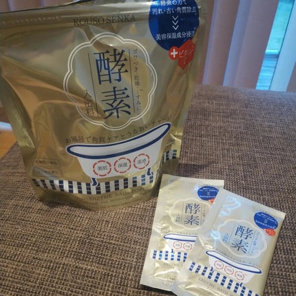 酵素スキンクリアバスパウダー/酵素専科/無機塩系入浴剤を使ったクチコミ(1枚目)