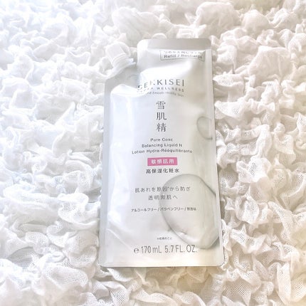 クナイプ バスソルト スーパーミントの香り/クナイプ/無機塩系入浴剤を使ったクチコミ(4枚目)