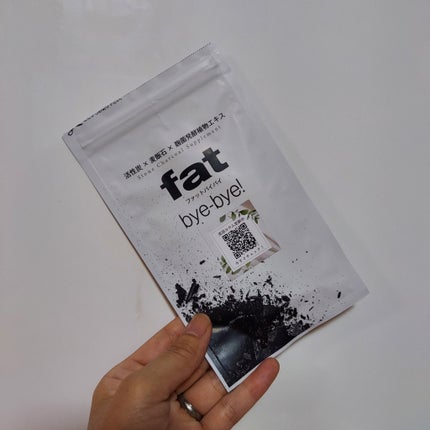 fat Bye-Bye!/crewz/ボディサプリメントを使ったクチコミ(4枚目)