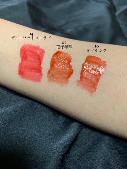 デューティント/AMUSE/リップティントを使ったクチコミ(2枚目)