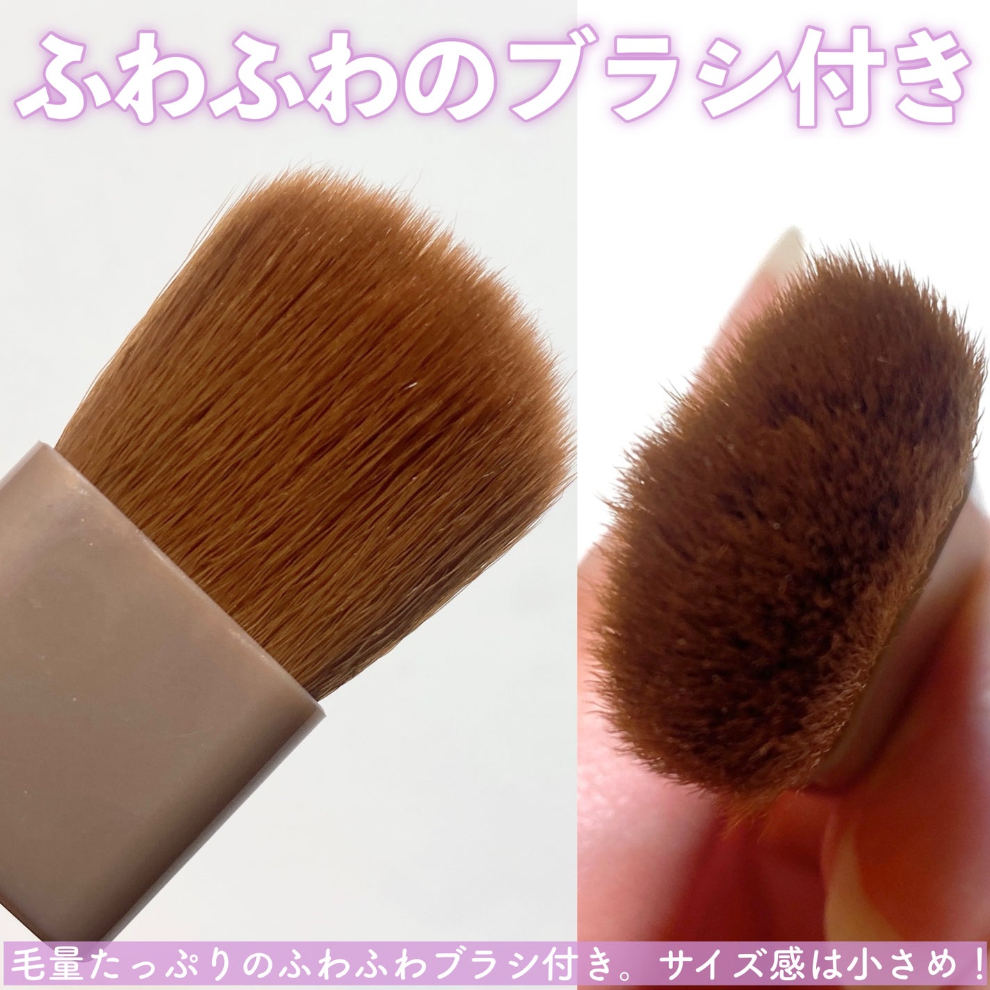 グロウフルールチークス(ブレンドタイプ)/キャンメイク/パウダーチークを使ったクチコミ(6枚目)