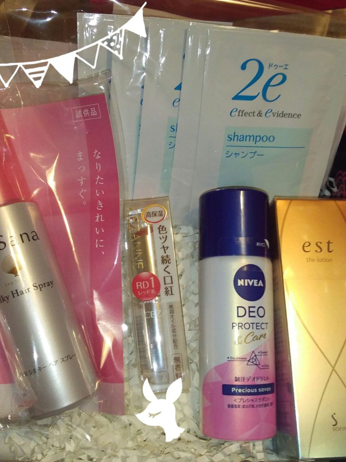 ブルーム ボックス/BLOOMBOX/その他を使ったクチコミ（2枚目）