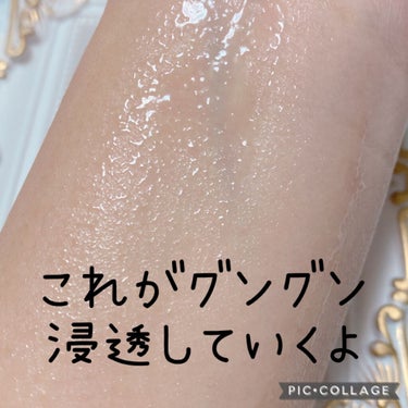 かぽ on LIPS 「乾燥やくすみ、ハリ不足のエイジングサインがあらわれがちな肌のダ..」（3枚目）