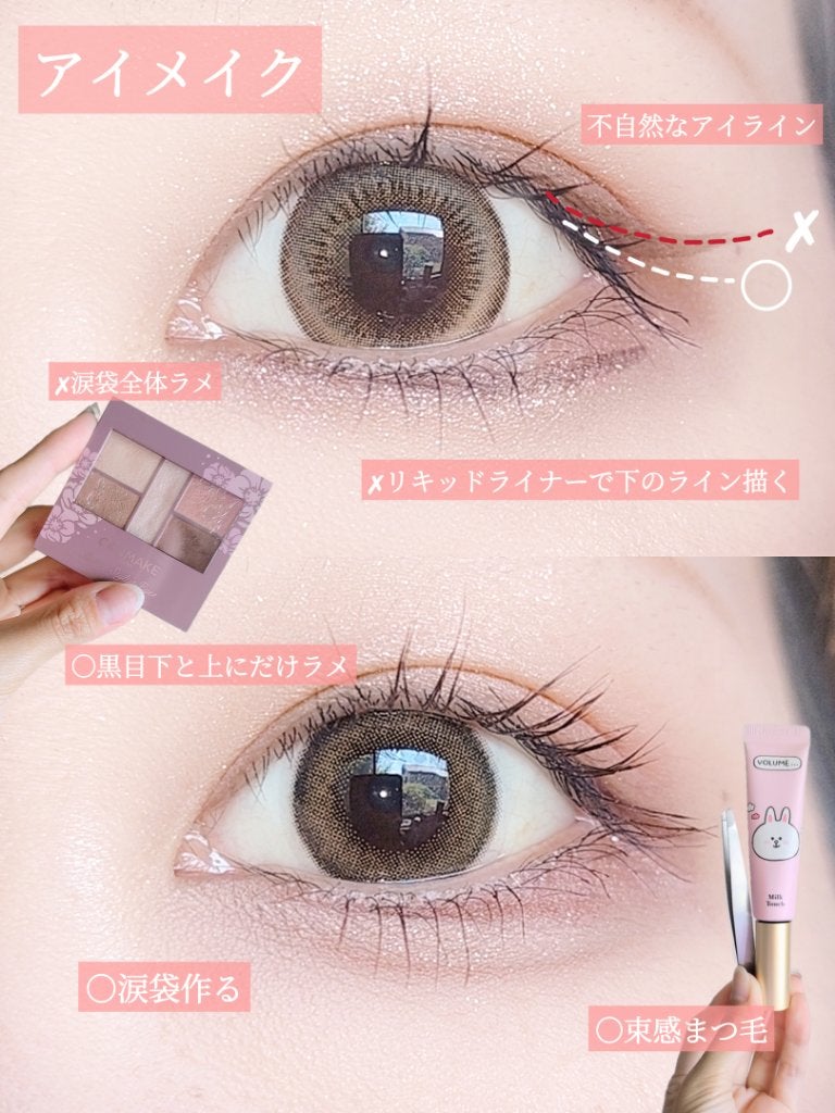 プリズム エアー ハイライター/CLIO/パウダーハイライトを使ったクチコミ(4枚目)