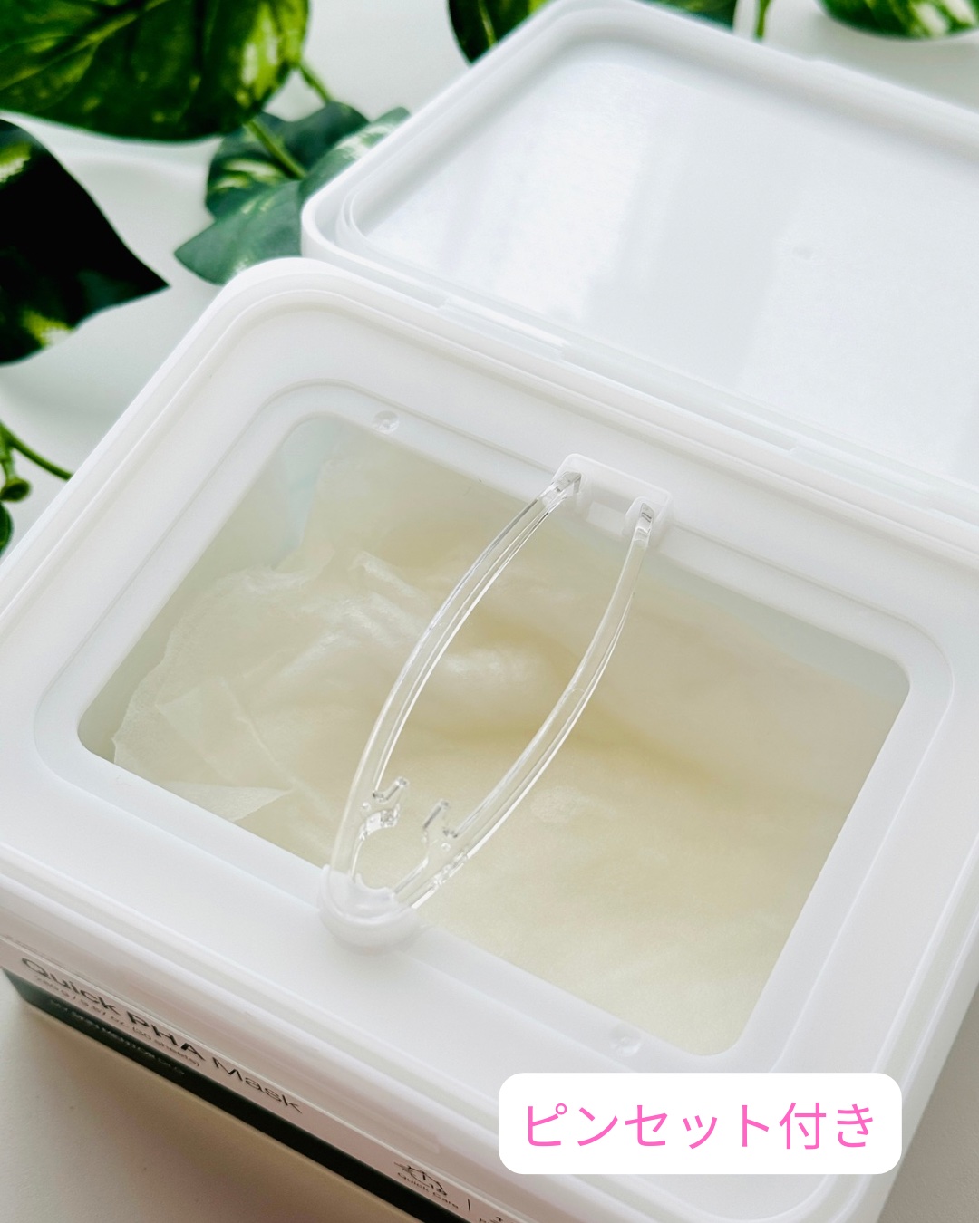 レッドブレミッシュクイックPHAシートマスク/Dr.G/シートマスク・パックを使ったクチコミ（2枚目）