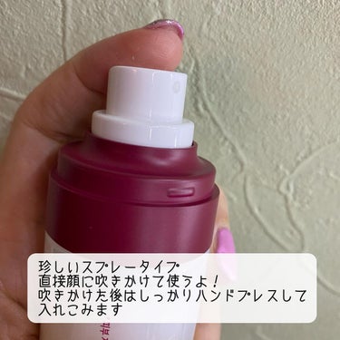 マデカクリームミスト/センテリアン24/ミスト状化粧水を使ったクチコミ（2枚目）