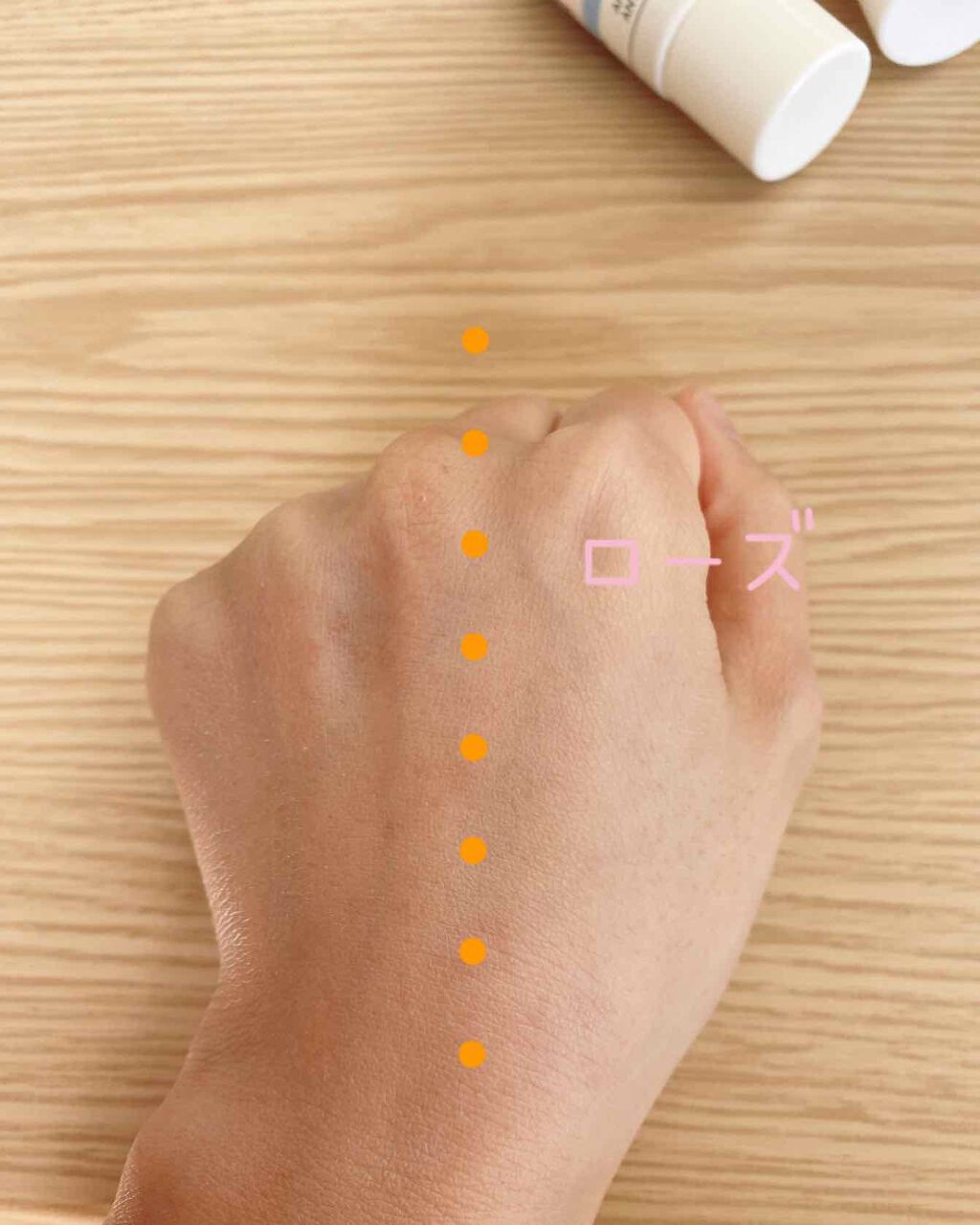 UVイデア XL プロテクショントーンアップ ローズ/ラ ロッシュ ポゼ/日焼け止めクリームを使ったクチコミ(4枚目)