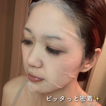 VCクリアマスク/我的美麗日記/シートマスク・パックを使ったクチコミ(6枚目)