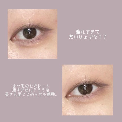 「密着アイライナー」クリームペンシル/デジャヴュ/ペンシルアイライナーを使ったクチコミ(5枚目)