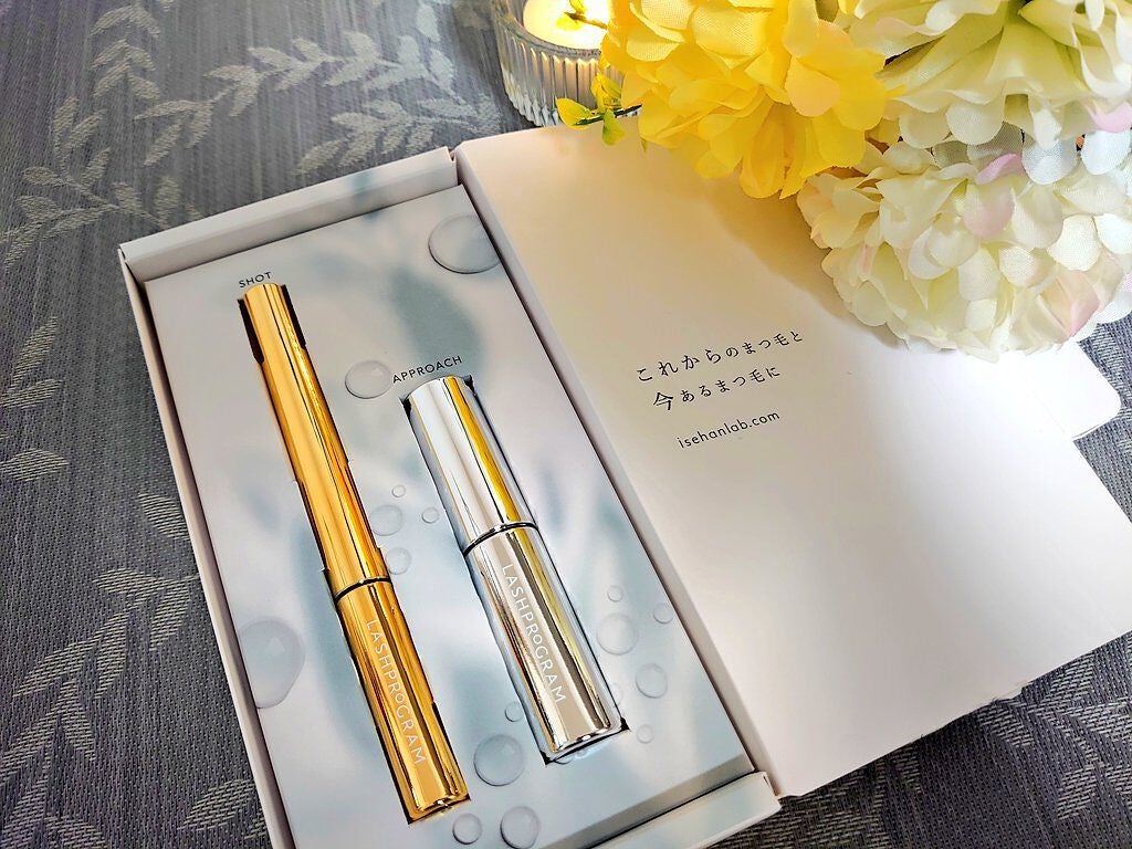 ラッシュプログラム /ISEHAN Lab./まつげ美容液を使ったクチコミ(1枚目)