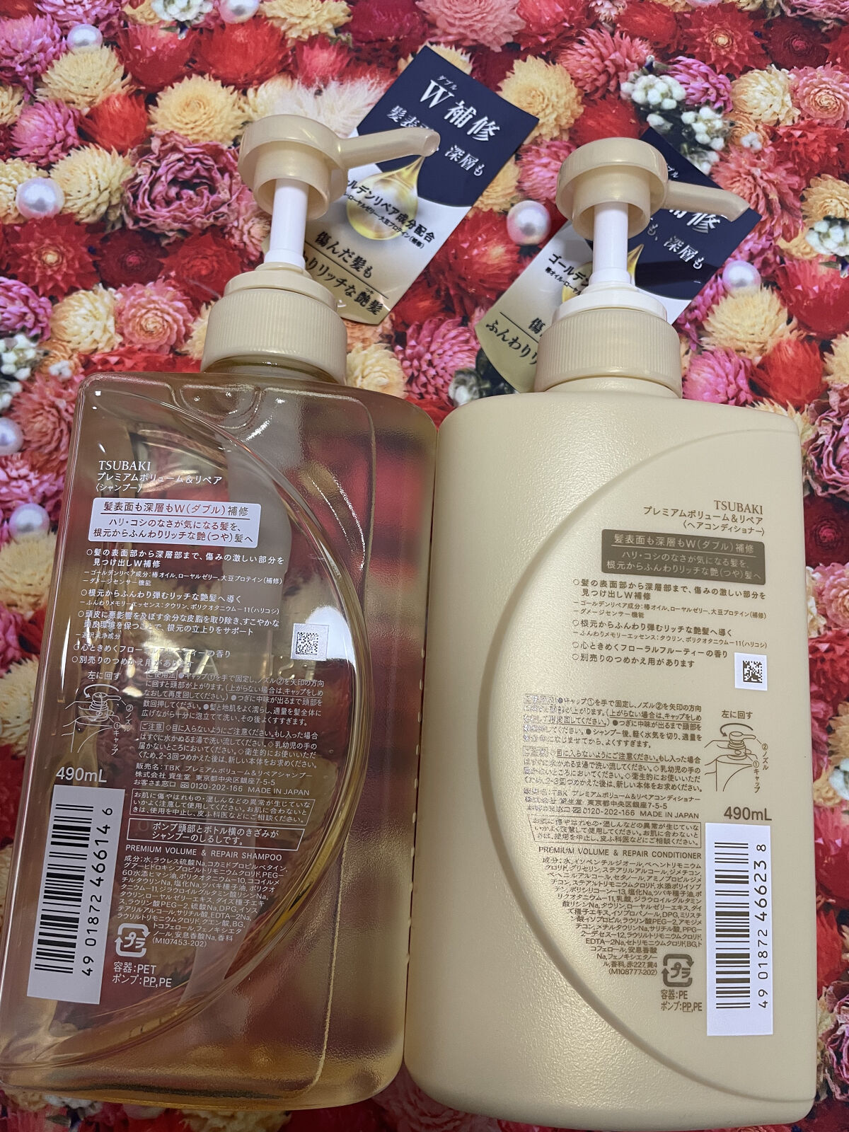 プレミアムリペア シャンプー／ヘアコンディショナー/TSUBAKI/市販シャンプーを使ったクチコミ（2枚目）