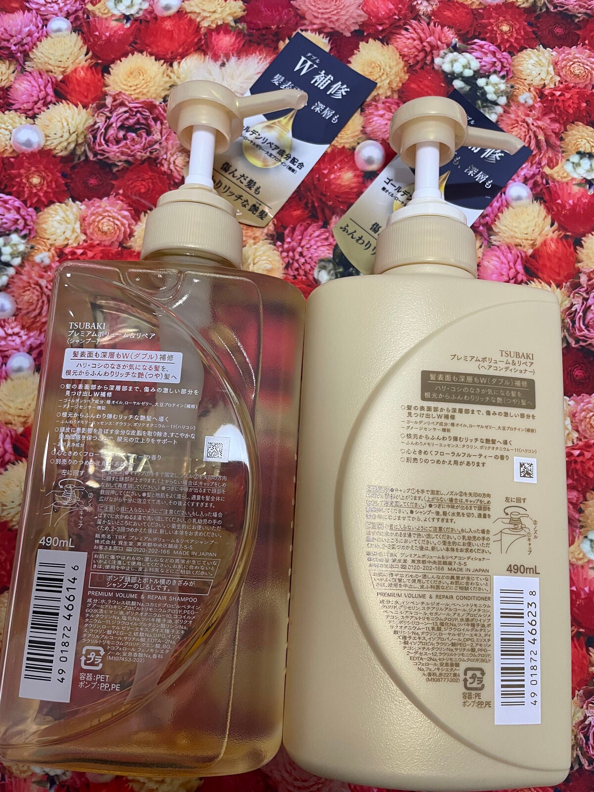 プレミアムリペア シャンプー/ヘアコンディショナー/TSUBAKI/市販シャンプーを使ったクチコミ(2枚目)