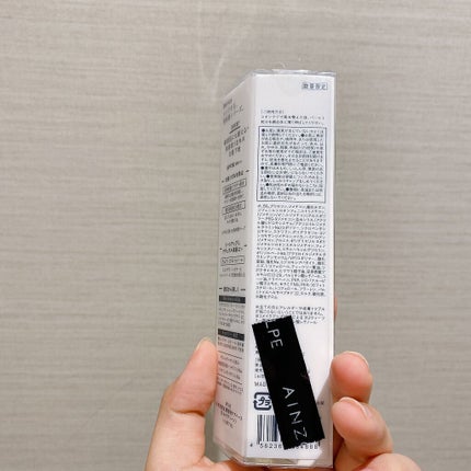 くずれ防止 美容液ケアベース ミルクグリーン SPF30 PA++/Borica/化粧下地を使ったクチコミ(4枚目)