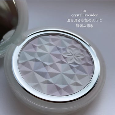 ＡＱ　オーラ リフレクター 01 crystal lavender 澄み渡る空気のように静謐な印象/DECORTÉ/プレストパウダーを使ったクチコミ（3枚目）