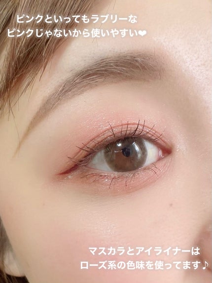 オーラクリエイション/BLEND BERRY/アイシャドウパレットを使ったクチコミ(6枚目)