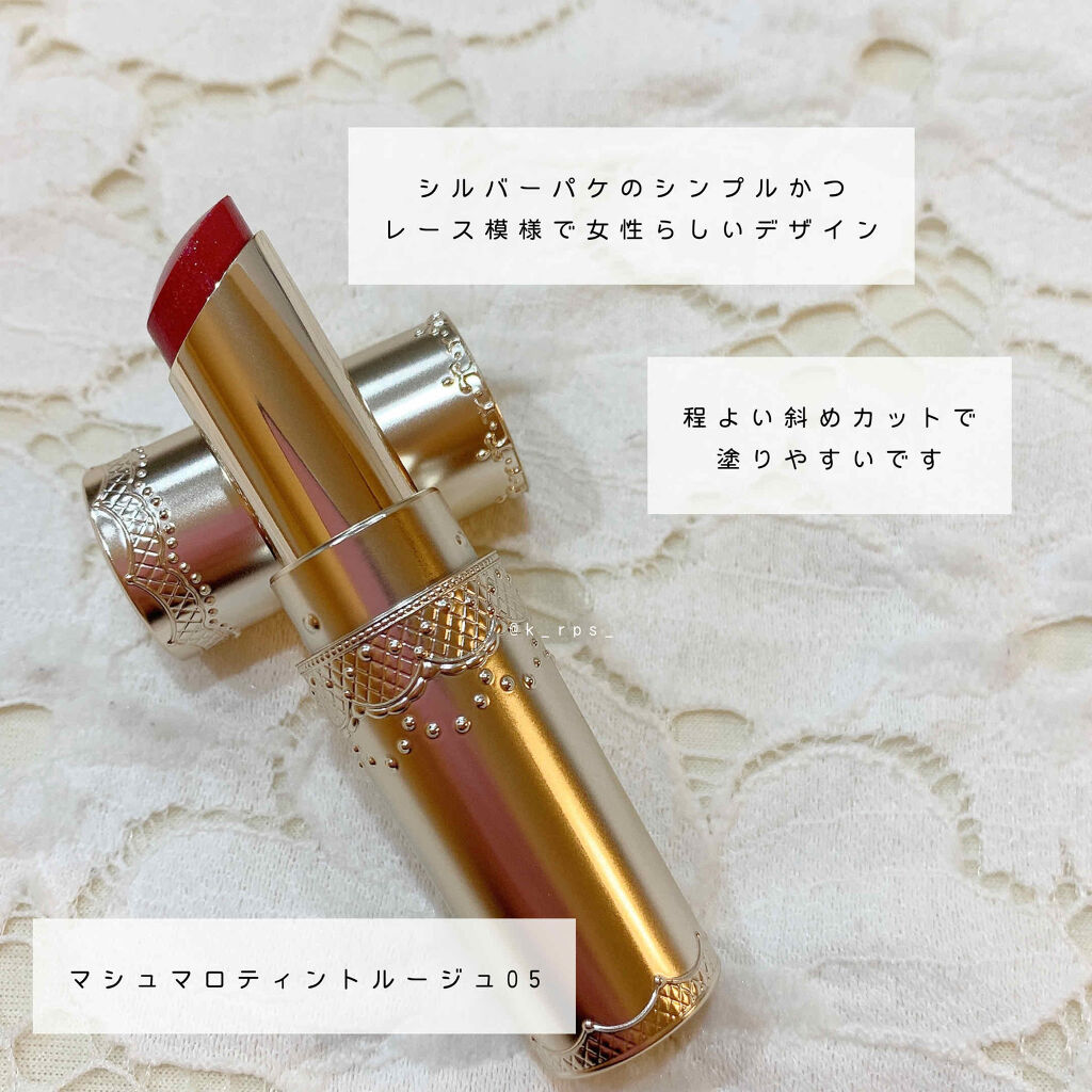 ウォータリーセラムルージュ/フォーチュン/口紅を使ったクチコミ（2枚目）