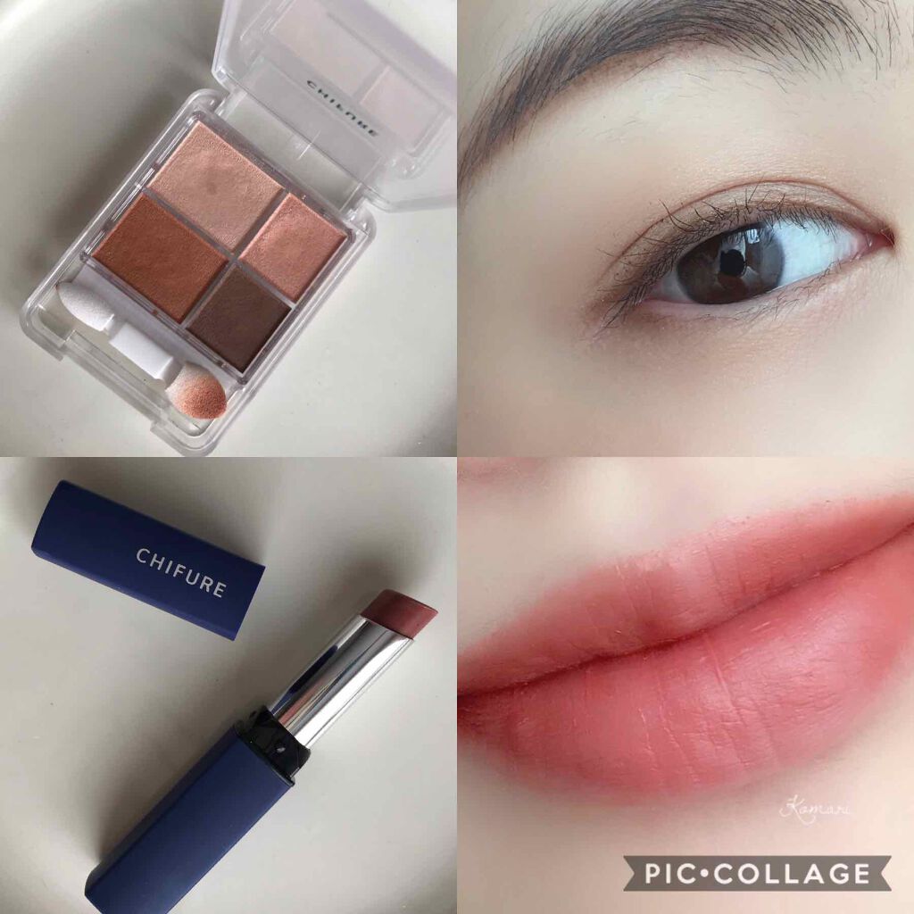 リップスティック Y/ちふれ/口紅を使ったクチコミ（2枚目）