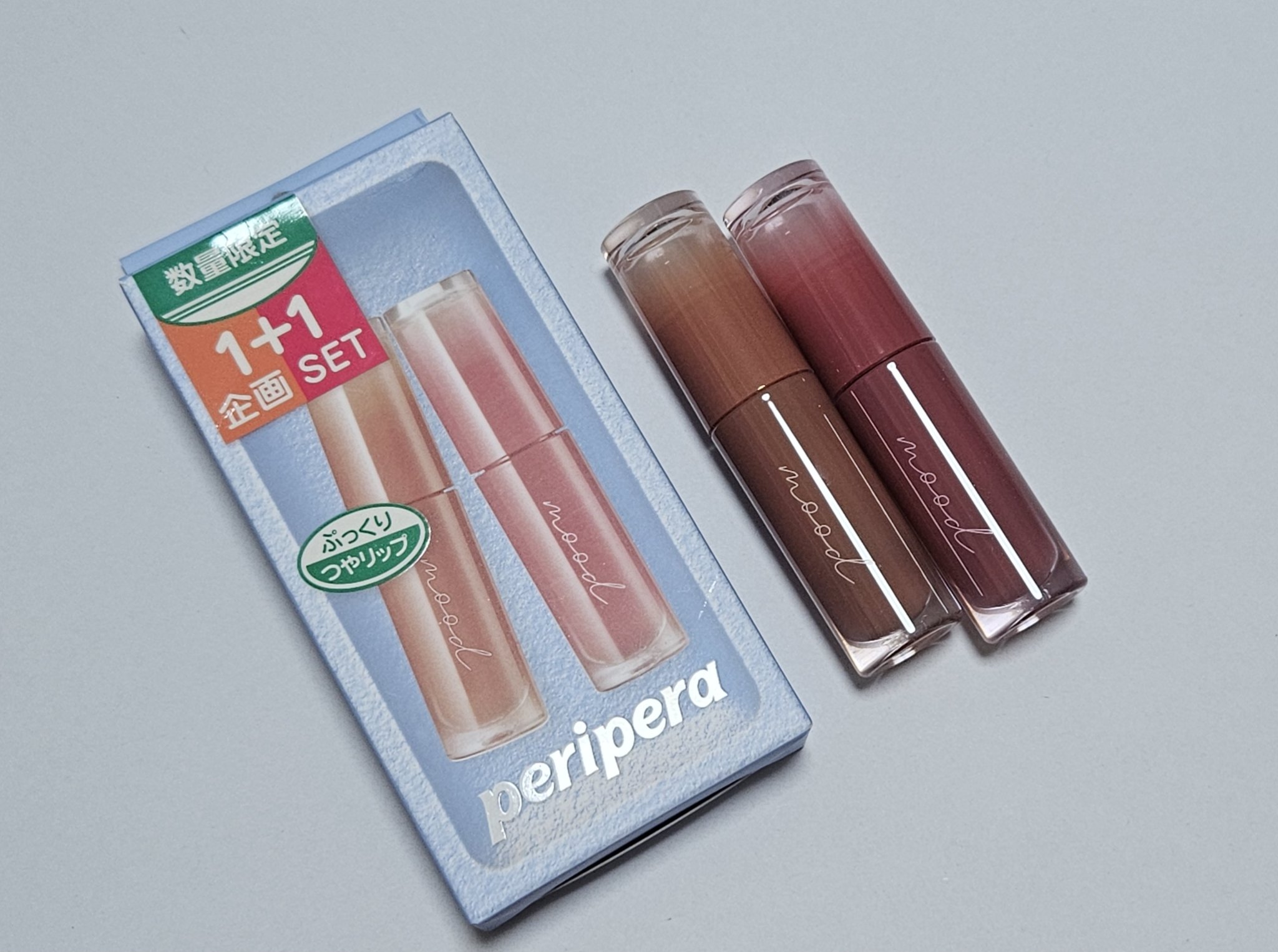 ペリペラ インク ムード グロイ ティント/PERIPERA/リップティントを使ったクチコミ（1枚目）