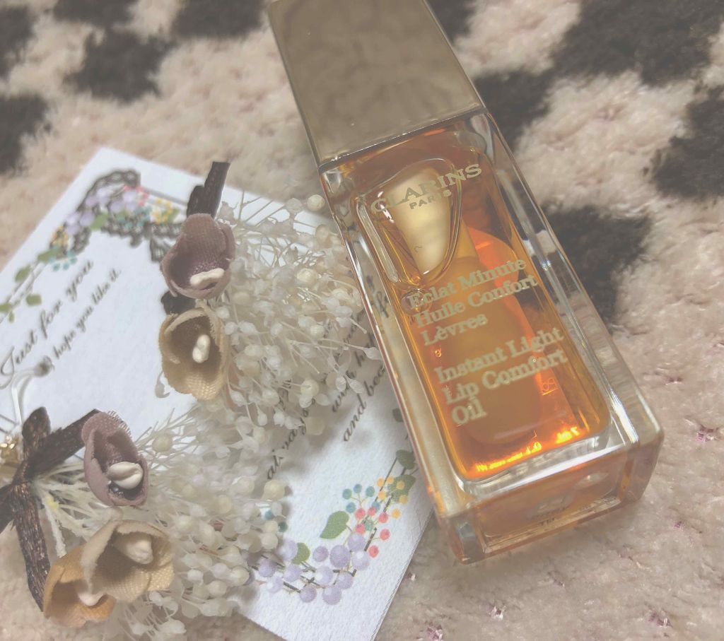 コンフォート リップオイル /CLARINS/リップグロスを使ったクチコミ（1枚目）