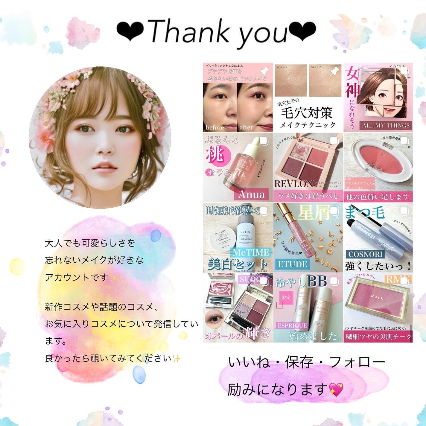 ロージー トーンアップクリーム /Colorgram/化粧下地を使ったクチコミ(6枚目)
