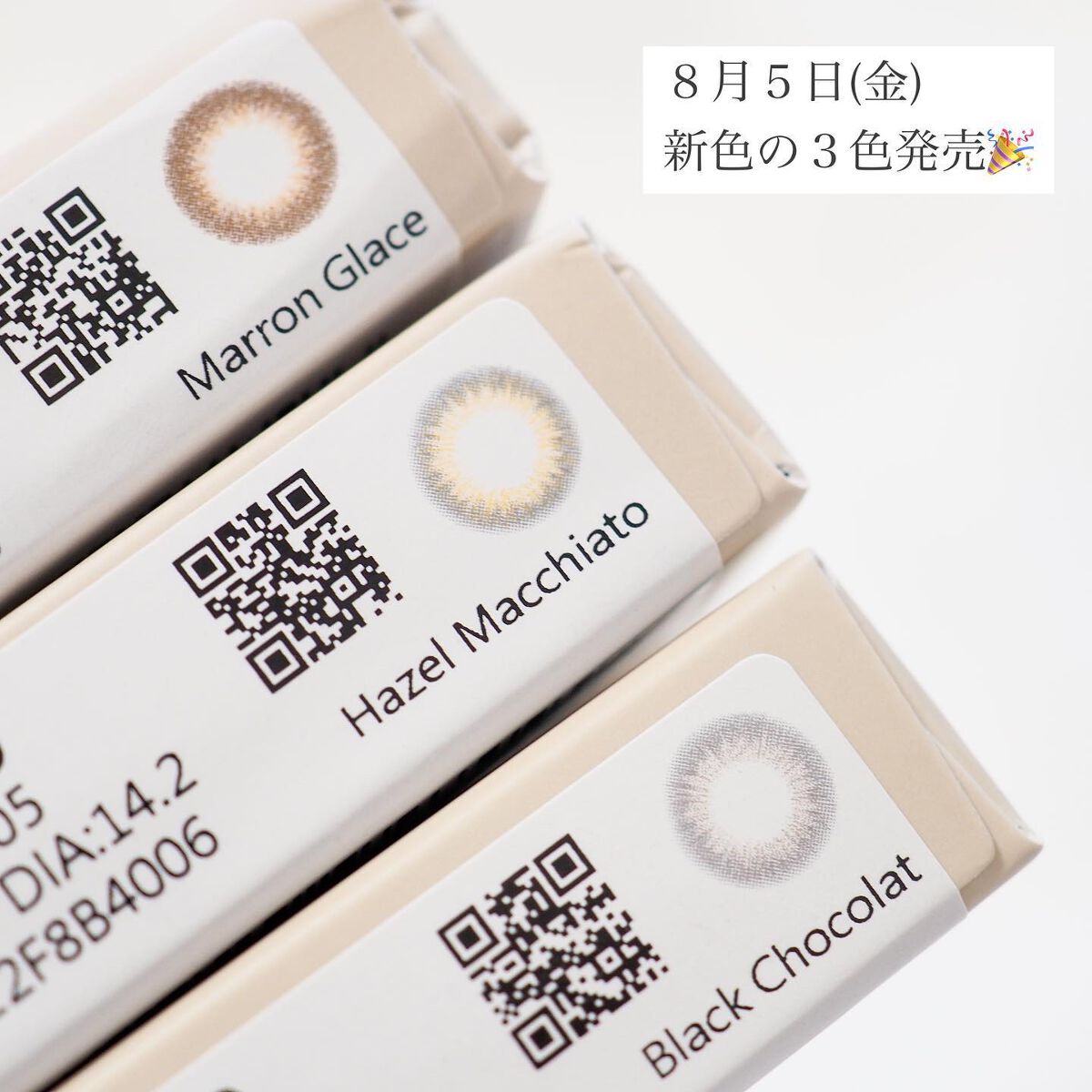 アンジョルノ/en Giorno/カラーコンタクトレンズを使ったクチコミ(2枚目)