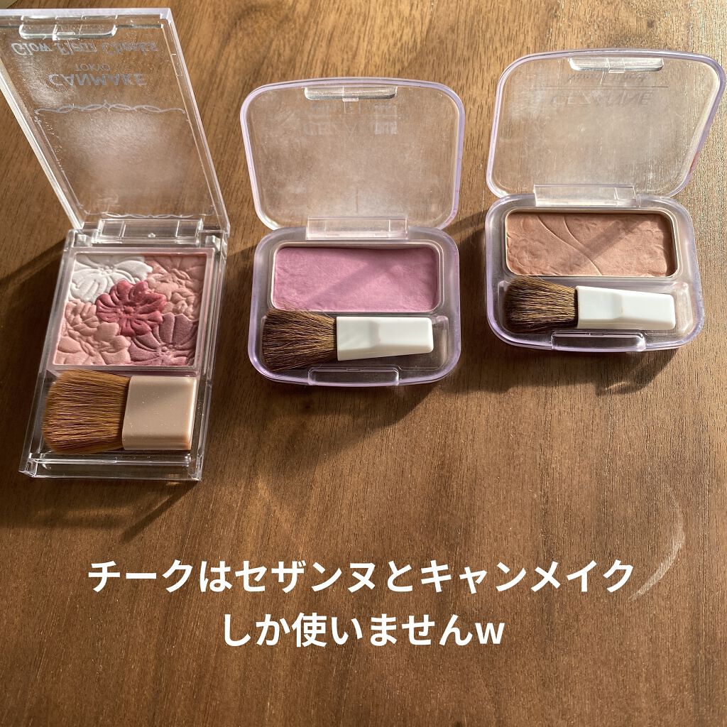 グロウフルールチークス/キャンメイク/パウダーチークを使ったクチコミ（1枚目）
