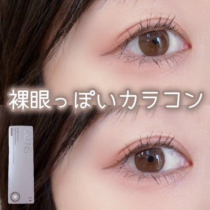 ShineTouch 1day/OLENS/ワンデー(1DAY)カラコンを使ったクチコミ(1枚目)