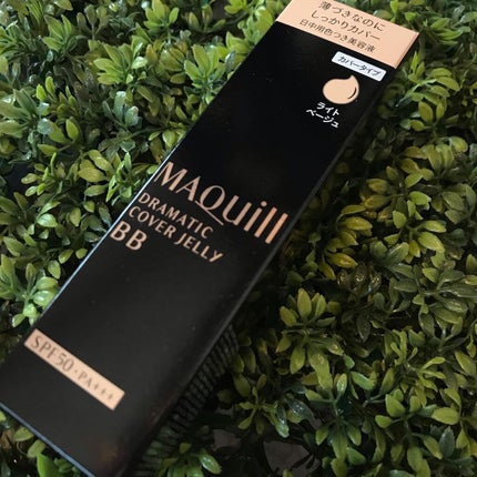 えり on LIPS 「マキアージュ ドラマティックカバージェリーBBを使用中です😊✨..」(4枚目)