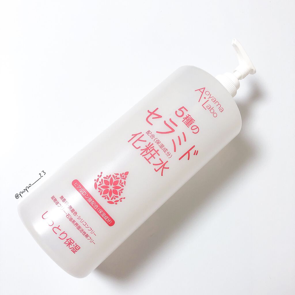 5種のセラミド配合化粧水/Aoyama・Labo/化粧水を使ったクチコミ（1枚目）