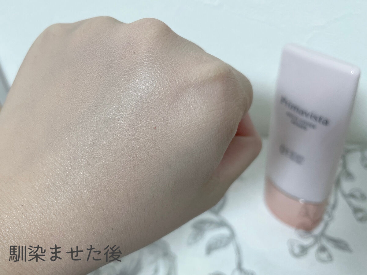 プリマヴィスタ ジャストワン フィニッシュ 01 ブライトベージュ/プリマヴィスタ/BBクリームを使ったクチコミ（3枚目）