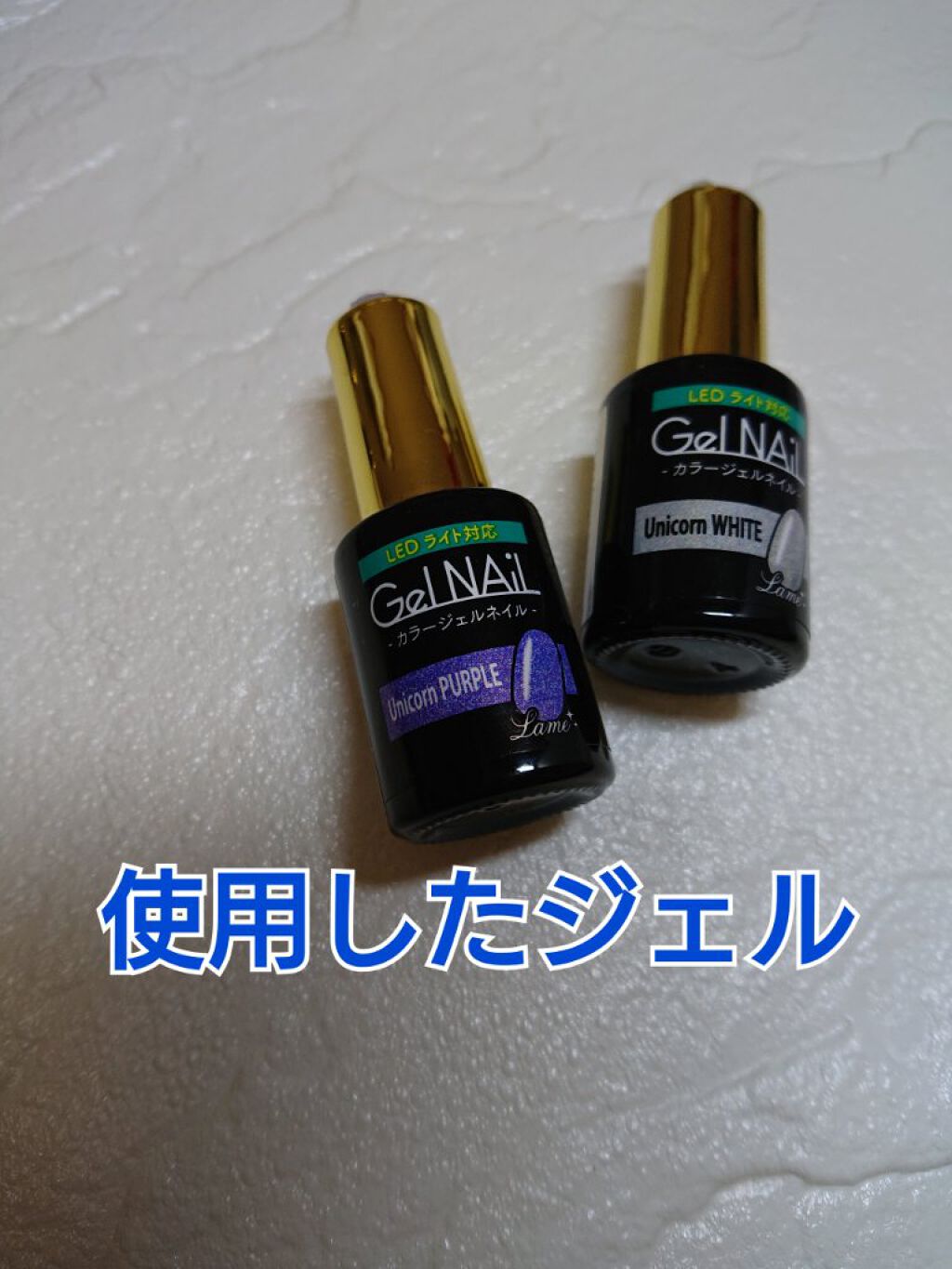 ネイルパーツ/セリア/ネイルチップ・パーツを使ったクチコミ（2枚目）