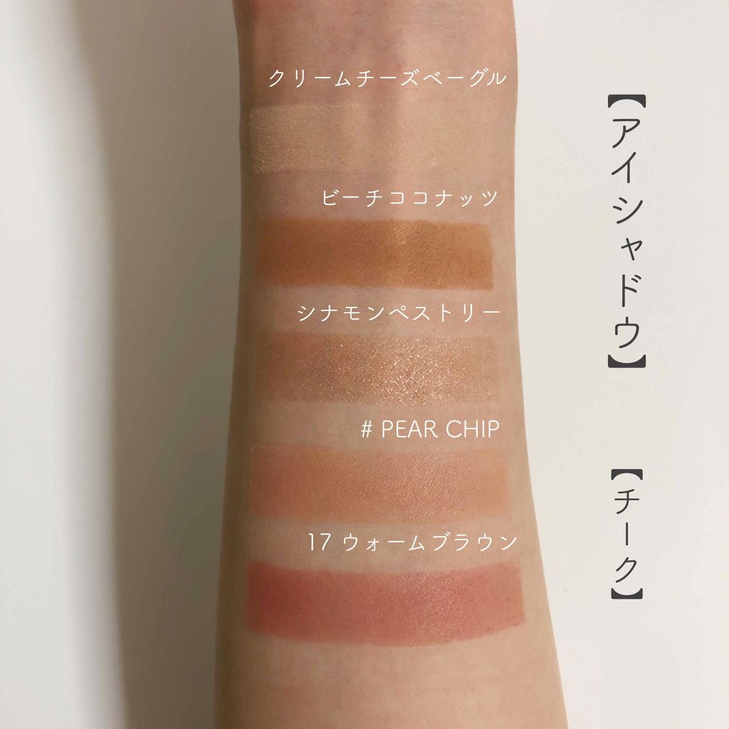 ナチュラル チークN/CEZANNE/パウダーチークを使ったクチコミ(2枚目)