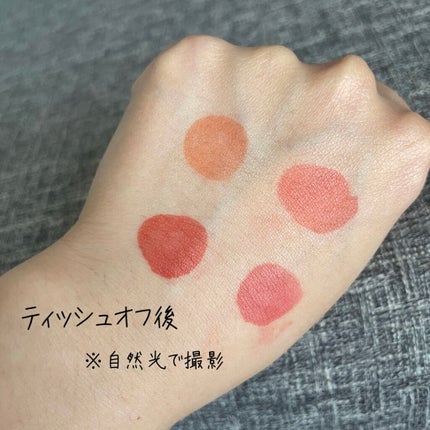 ヌードグロスティント/dasique/リップティントを使ったクチコミ(3枚目)