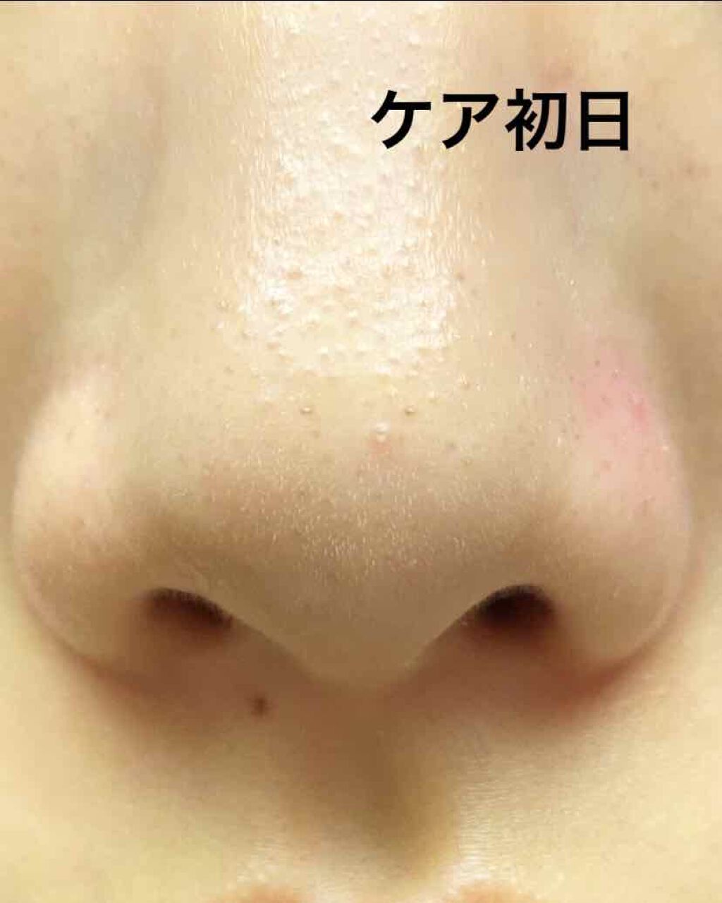 ホホバオイル/無印良品/ボディオイルを使ったクチコミ（2枚目）