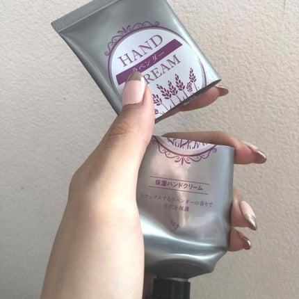 ã䜿ã£ãã¯ãã³ãïŒ1æç®ïŒ