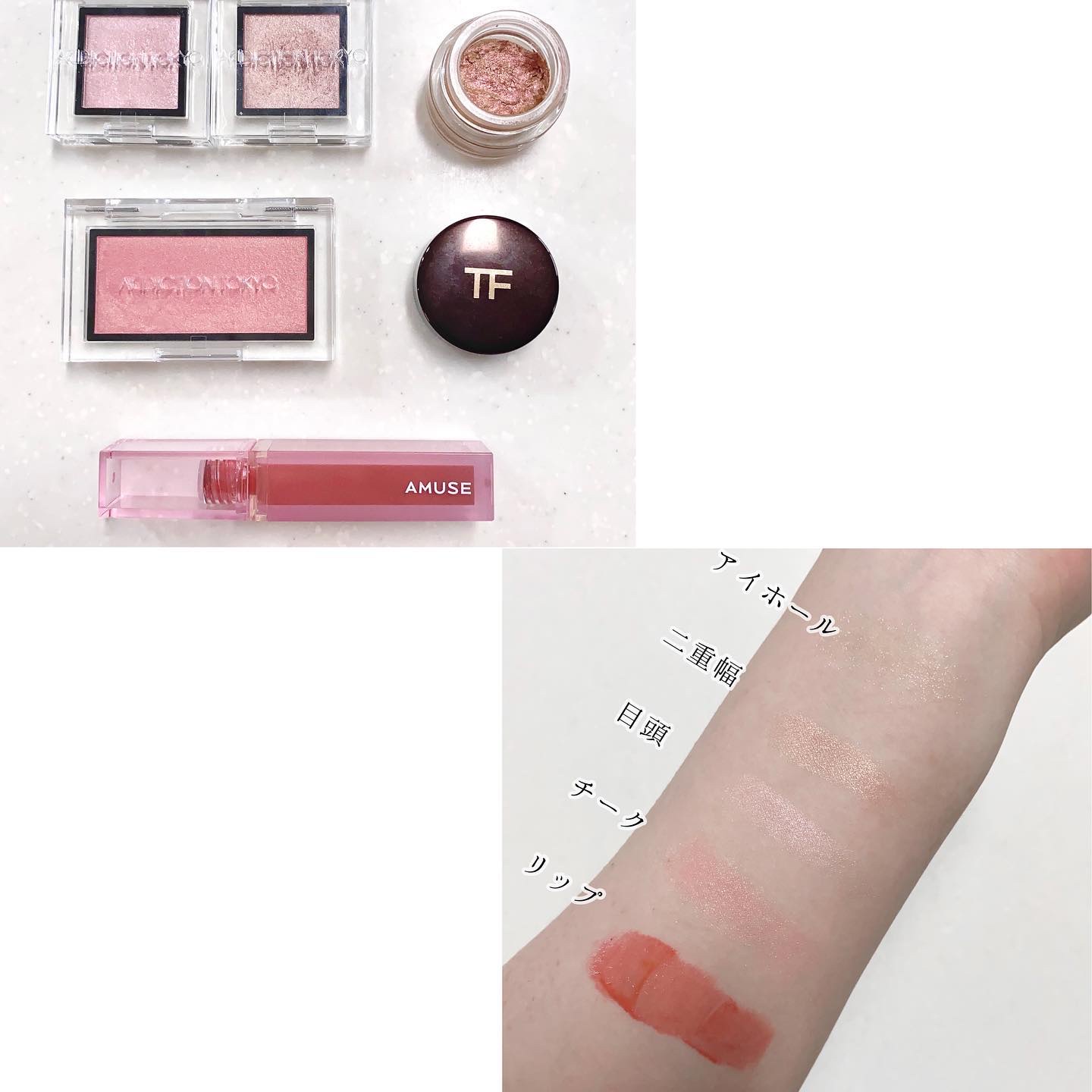 クリーム カラー フォー アイズ/TOM FORD BEAUTY/ジェル・クリームアイシャドウを使ったクチコミ（2枚目）