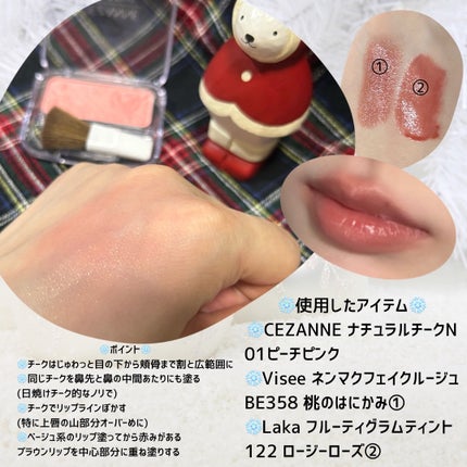 ニューデップスデュアルカラースティック/hince/スティックアイシャドウを使ったクチコミ(3枚目)