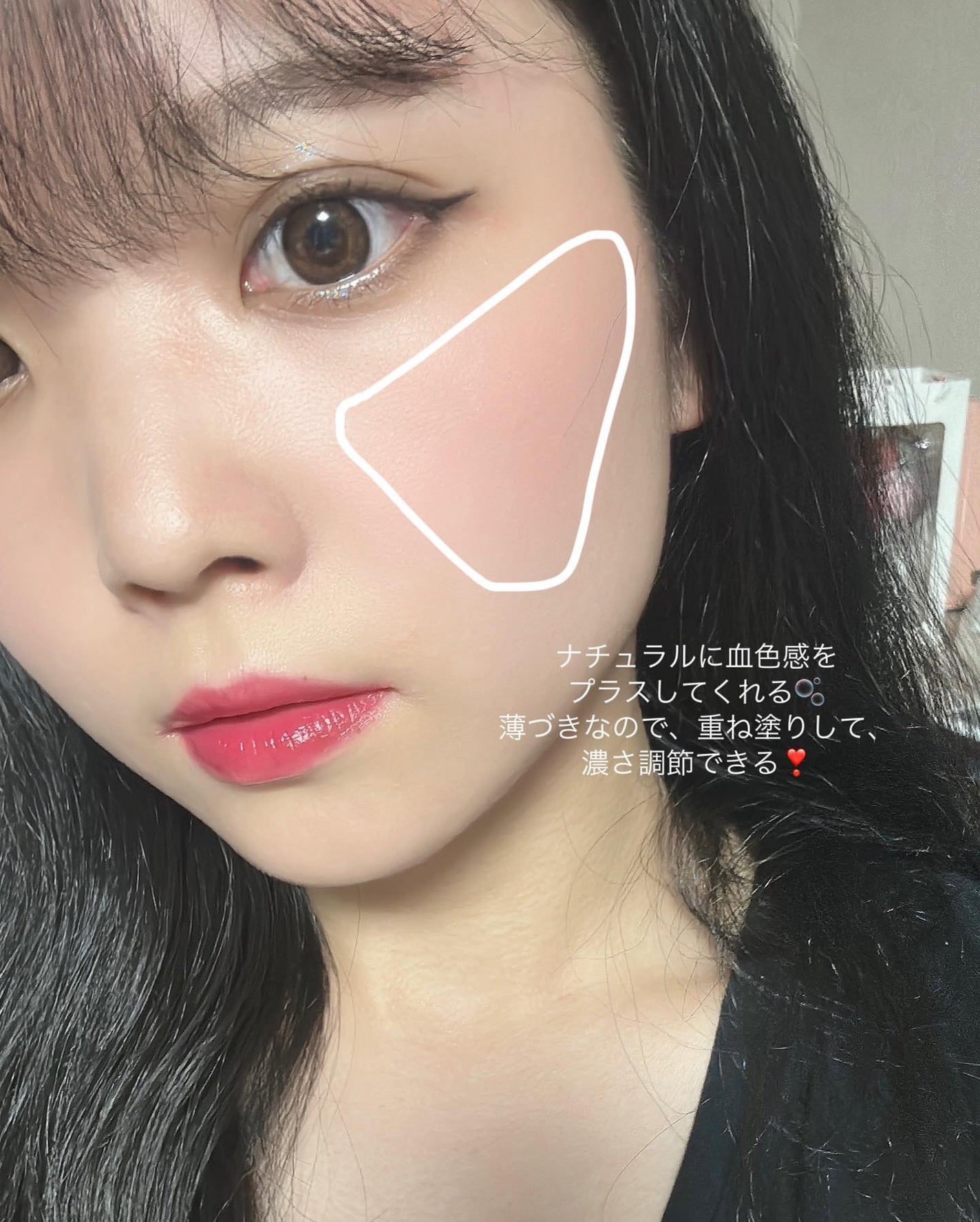 3CE フェイスブラッシュ/3CE/パウダーチークを使ったクチコミ(4枚目)
