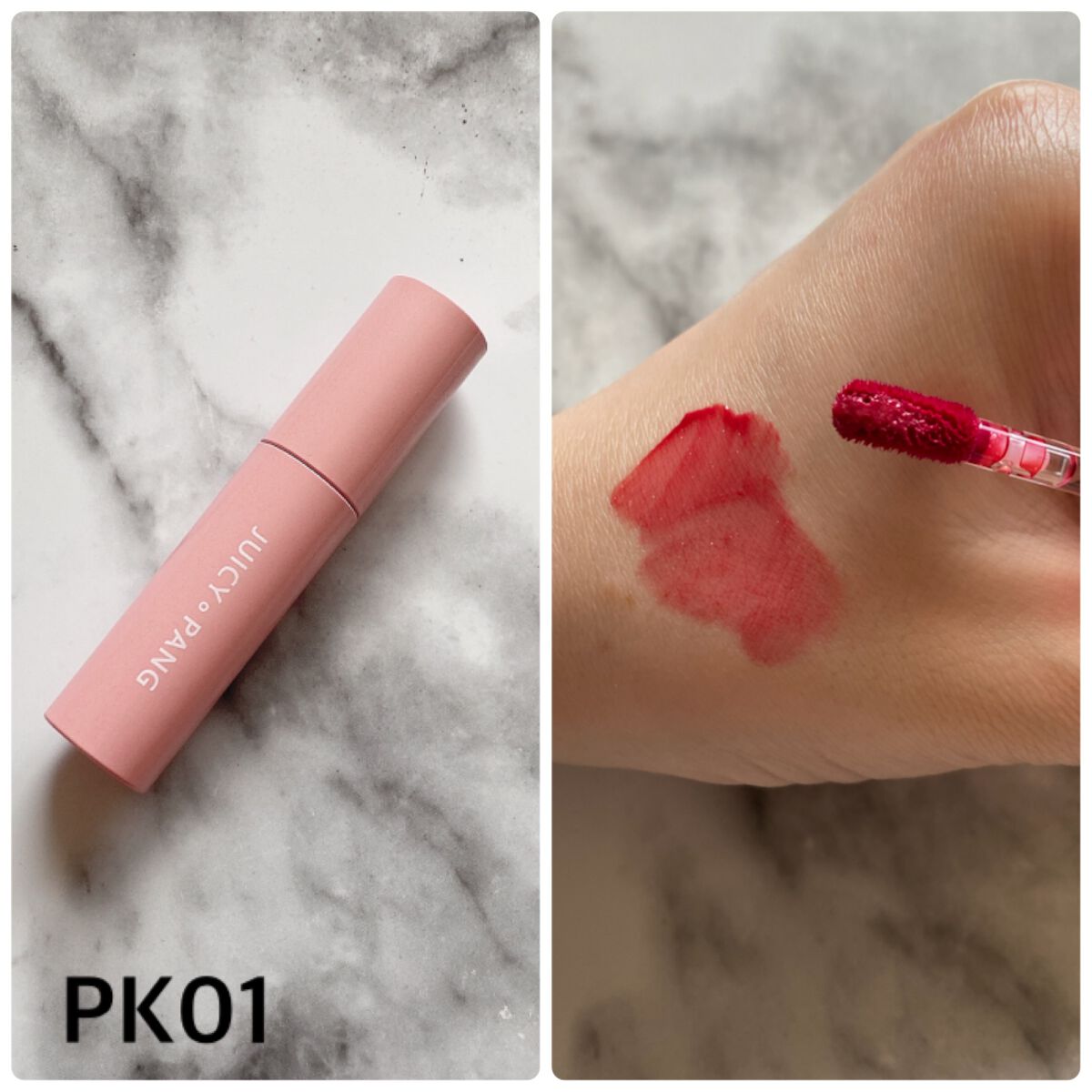 アピュー ジューシーパン スパークリングティント/A’pieu/口紅を使ったクチコミ(1枚目)