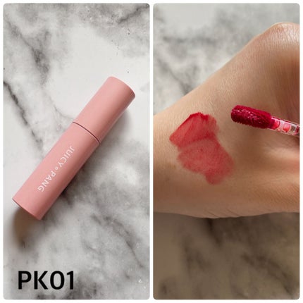 アピュー ジューシーパン スパークリングティント/A’pieu/口紅を使ったクチコミ(1枚目)