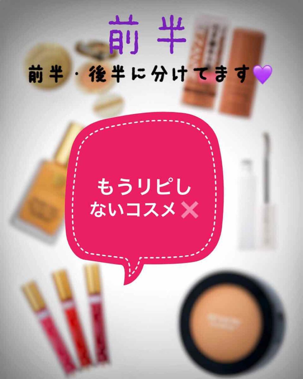 【旧品】マシュマロフィニッシュパウダー/キャンメイク/プレストパウダーを使ったクチコミ（1枚目）