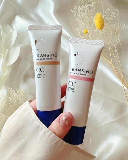 薬用トーンアップCCクリーム/トランシーノ/CCクリームを使ったクチコミ(2枚目)