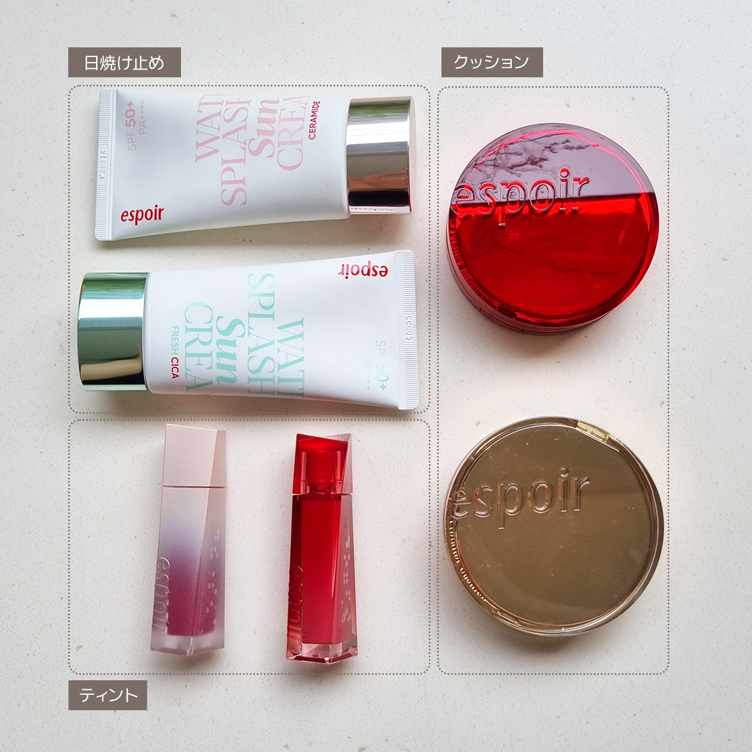 クチュールリップティント デューイグロイ/espoir/リップティントを使ったクチコミ（2枚目）