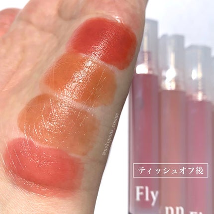 Dive Water Tint/Flynn/口紅を使ったクチコミ(4枚目)