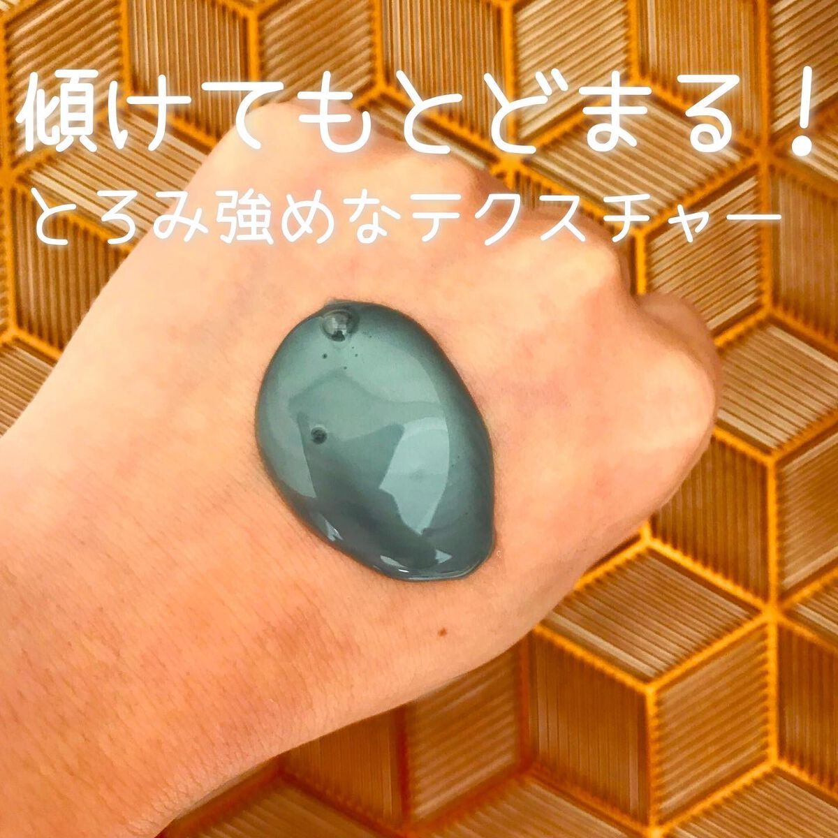 洗顔だけじゃない+パックもできる洗顔料/ONE STONE TWO BIRDS/その他洗顔料を使ったクチコミ(2枚目)